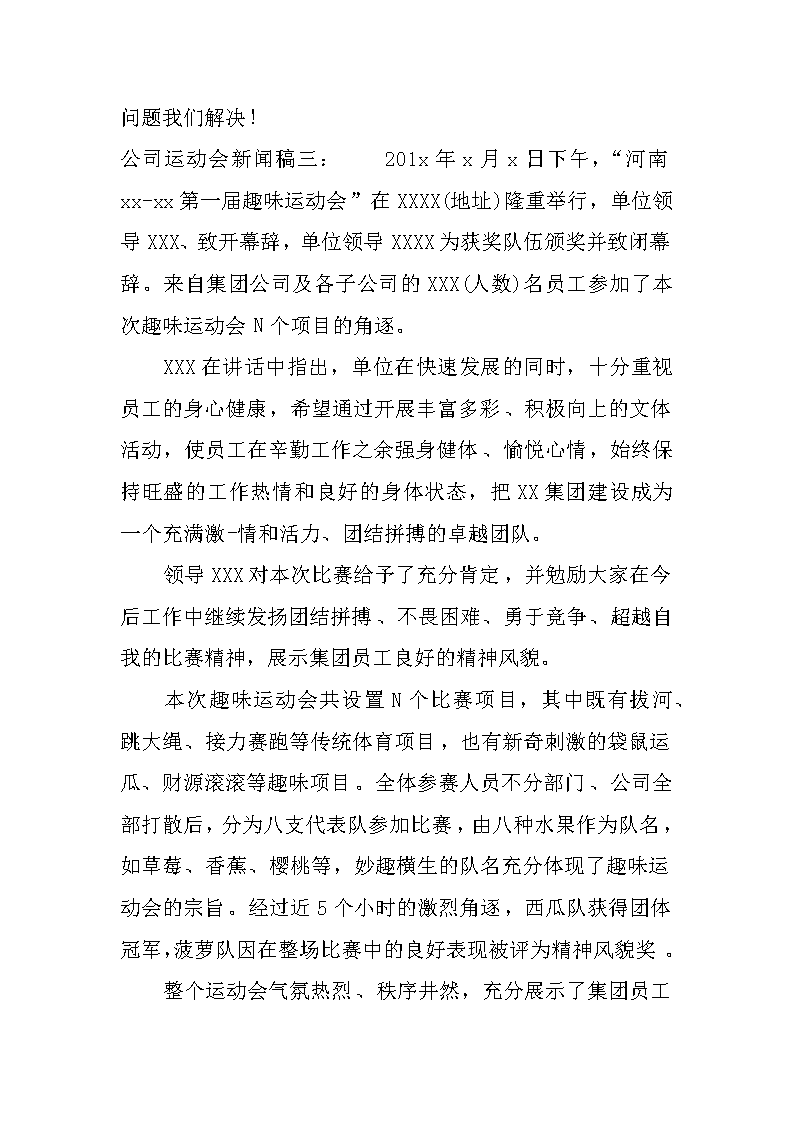 yl8cc永利官网世界最大AI Agent生态系统：微软推出